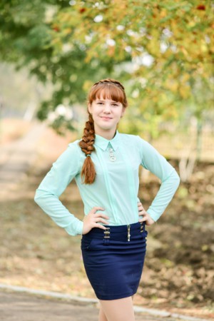 Сонячна дівчина